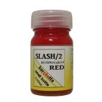 bcs001 rosso slash 2 красный Rucker серия краска внутри емкость :15ml маленький Barchetta kala-