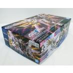 1/144 HGCE mighty - Strike freedom Gundam Bandai gun pra пластиковая модель Mobile Suit Gundam SEED FREEDOM