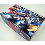 1/144 HGUC Hi-ν Gundam Bandai gun pra Mobile Suit Gundam Char's Counterattack 