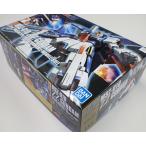 1/144 HGUC MSZ-010 ZZ Gundam Bandai gun pra Mobile Suit Z Gundam 