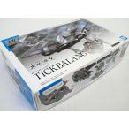 HG 1/144tikba Lanvin большой gun pra Mobile Suit Gundam вода звезда. . женщина 
