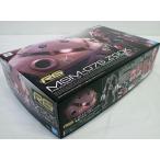 1/144 RG MSM-07S シャア専用ズゴック バンダイ ガンプラ リアルグレード 機動戦士ガンダム