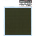 CARBON DECAL -2S- ブラック：ゴールド　綾織り