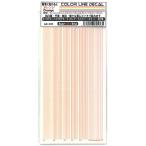  color line переводная картинка orange Barchetta оригинал переводная картинка BDL-005