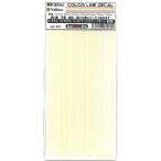  color line переводная картинка желтый цвет Barchetta оригинал переводная картинка BDL-007