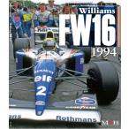 Williams FW16 1994 Joe HONDA Racing Pictorial　Series by HIRO NO15【MFH BOOK】