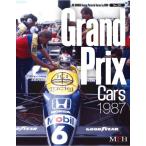 NO20. Grand Prix Cars 1987 Joe HONDA Racing Pictorial Series by HIRO NO20 MFH BOOK