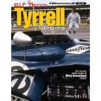 NO27. Elf Team Tyrrell 1970-73 HONDA Racing Pictorial Series by HIRO NO27 MFH BOOK