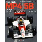 NO.34　McLaren MP4/5B 1990　 Joe HONDA Racing Pictorial　Series by HIRO NO34【MFH BOOK】