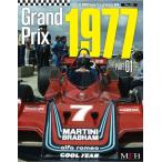 No.35 : Grand Prix 1977 Part 01 　JOE HONDA Racing Pictorial Series by HIRO【MFH BOOK】