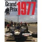 No.36 : Grand Prix 1977 Part 02 JOE HONDA Racing Pictorial Series by HIRO MFH BOOK