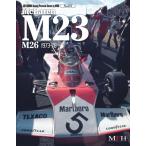 McLaren M23 M26 1973-78 все 80 страница справка материалы сборник NO4 MFH BOOK