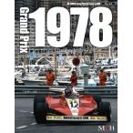 BooK44 : Grand Prix 1978 In the Details MFH BOOK