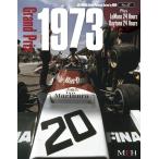 BooK47 : Grand Prix 1973, Plus Le Mans and Daytona 24 Hours MFH BOOK