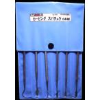  хобби для шпатель 6 вид комплект 