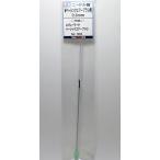  для замены Needles pre - Work Basic аэрограф для игла 0.3mm Tamiya заказ оригинальный 17807127-000S BP1060