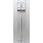  для замены игла Proco nBOY двойной action модель PS264 для 0.3mm игла GSIkre мужской заказ оригинальный BP1067