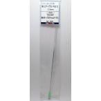  для замены игла Proco nBOY двойной action выключатель модель PS275 для 0.3mm игла GSIkre мужской заказ оригинальный BP1068