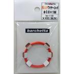  orange тросик код φ0.8×1M искривление . легко soft . код трубчатая обводка код BP1139