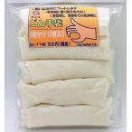  резина перчатки S размер 10 листов ввод 