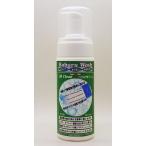 バブルウオッシュ 油分/離型剤除去液 泡タイプ 150ml  barchettaオリジナルツール BP1152