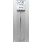  для замены игла SF игла HG выключатель краскопульт для 0.2 Tamiya оригинальный игла BP1257