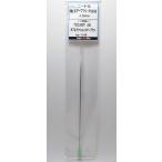 Mr. краскопульт PS266 0.5mm производитель оригинальный игла BP1349