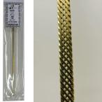 6 поверхность плоский балка латунный 20cm ширина 4.6cm 1 шт. входит .Brass BP1367