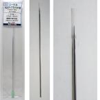  для замены Needles pre - Work HG аэрограф широкий 0.5mm выключатель модель Tamiya заказ оригинальный 17807148 BP1402