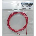  красный цвет сетка камера вне 1.5mm× внутри 1.3mm: средний пустой стекло волокно 1M BP1466