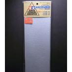 フィニッシングペーパー 細目セット  タミヤITEM87010
