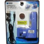 USB充電式コードレス 丸ノコ (wave製 HT-204)