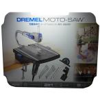 万能糸のこロータリーツール【MOTO-SAW(モトソー) DREMEL】