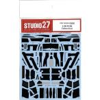 1/20 F138 Carbon decal F社1/20　F138対応