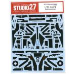 1/20 248 F1 Carbon decal  F社1/20 248F1対応