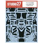 1/20 MP4-30 Carbon decal 　 E社1/20 MP4-30 Middle season  対応