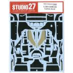 1/20 CG901B Carbon decal T фирма 1/20 CG901B соответствует 