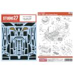 1/20 102D 1992 Carbon decal  T社1/20 102D FORD対応