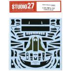 1/24 MP4/12C carbon decal  F社1/24 MP4/12C GT3 対応