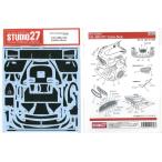 1/24 AMG GT3カーボンデカール T社対応