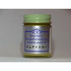  чистый желтый финишная отделка z цвет Finisher's пластиковая модель модель хобби краска покраска краска DIY