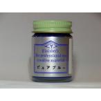  чистый голубой финишная отделка z цвет Finisher's пластиковая модель модель хобби краска покраска краска DIY