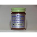 ディープレッド フィニッシャーズカラー Finisher's プラモデル 模型 ホビー 塗料 塗装 ペイント DIY