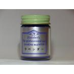  лаванда финишная отделка z цвет Finisher's пластиковая модель модель хобби краска покраска краска DIY