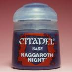  внизу Dell основа na- Garo s* Night CITADEL 21-05 BASE NAGGAROTH NIGHT