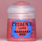  внизу Dell re year vazdaka* красный CITADEL 22-07 LAYER WAZDAKKA RED
