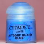  внизу Dell re year Alto доллар f* защита * голубой CITADEL 22-15 LAYER ALTDORF GUARD BLUE