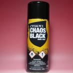 CHAOS BLACK SPRAY【CITADEL 62-02-51 CHAOS BLACK SPRAY】