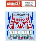 1/24 ST185"Ciocco"#1/#5/ Rally 1994 1st place&amp; 2st plac T社1/24対応
