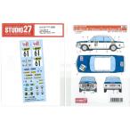 1/24 2002TI #61 Fall/Wood Tour de France 1971 H фирма 1/24 соответствует Studio 27 переводная картинка 